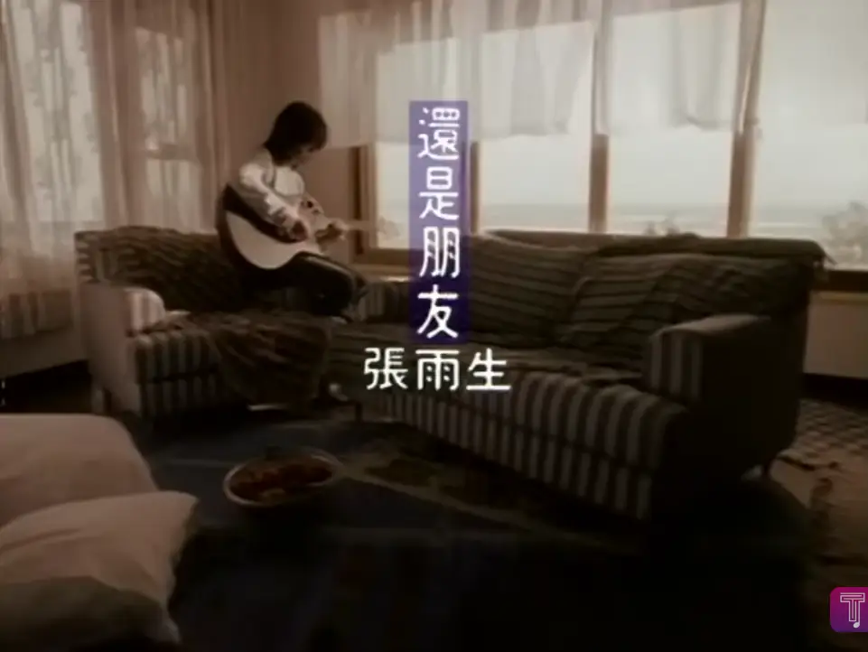 [方舟] 終末地 朋友費來了 - 希洽 - PTT.BEST 批踢踢爆文 2