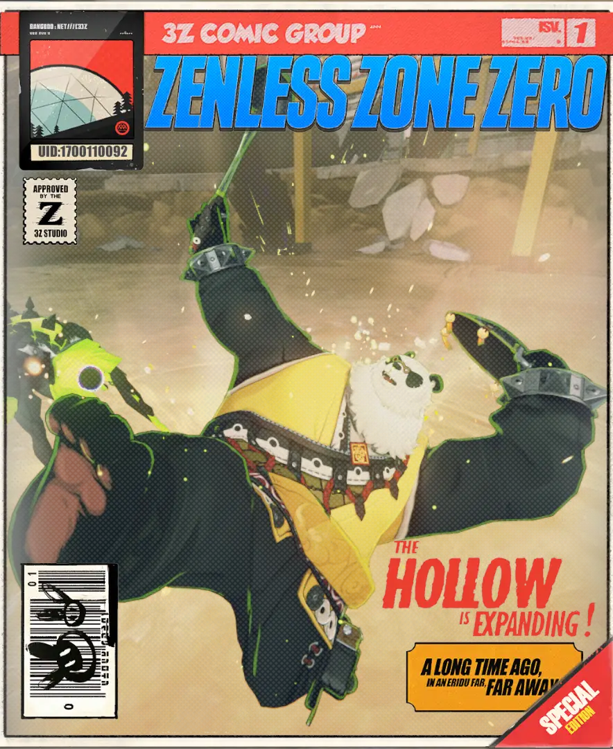 圖 新的封面拍照活動有點強