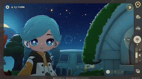 [閒聊] 星布谷地 住民會陪你拍照