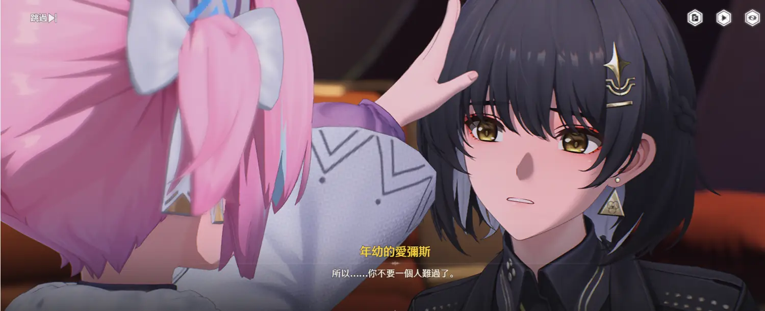 [鳴潮] 這3.1的毒有藥能解嗎? - 希洽 - PTT.BEST 批踢踢爆文