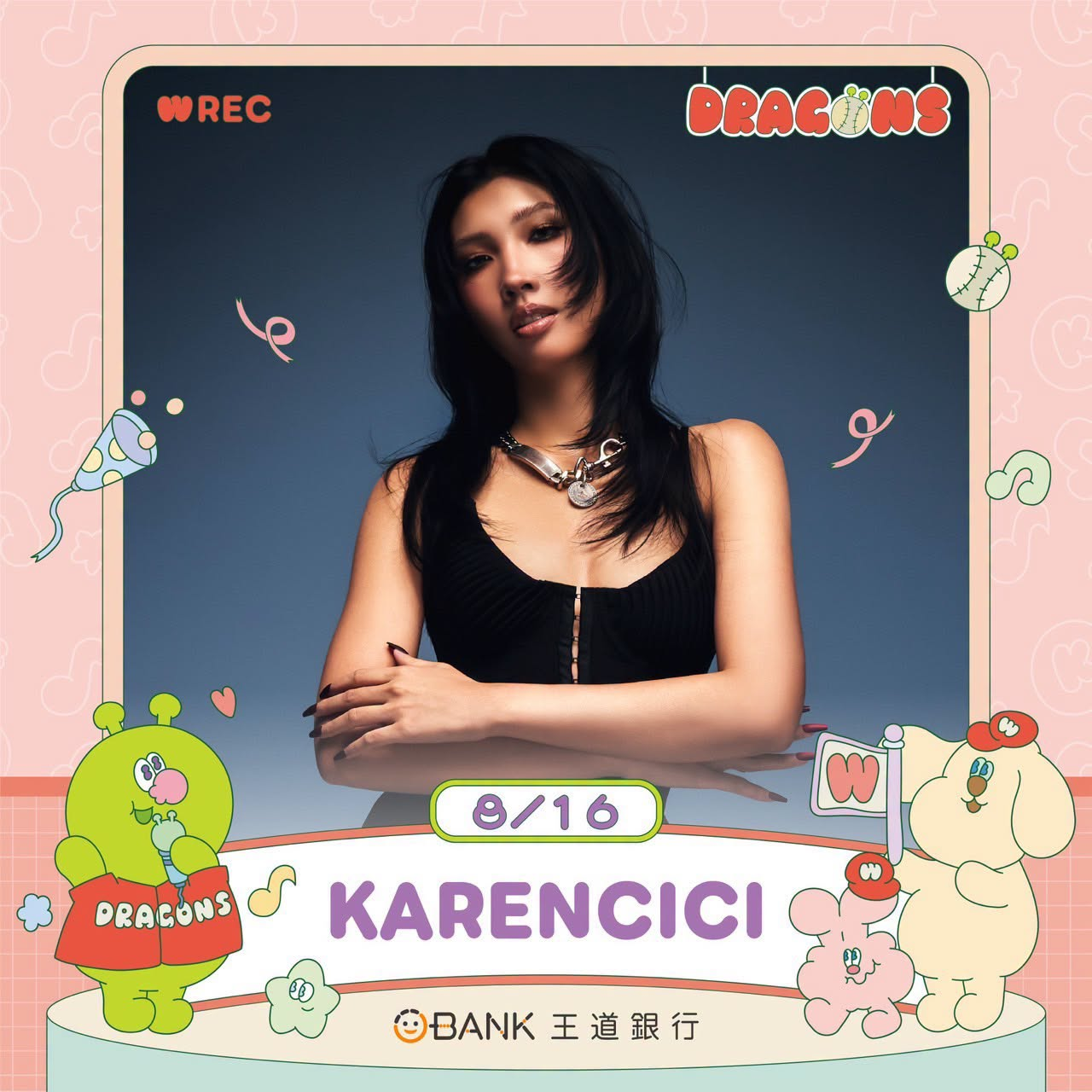[情報] 味全龍8/16表演嘉賓 Karencici - 棒球 - PTT.BEST 批踢踢爆文