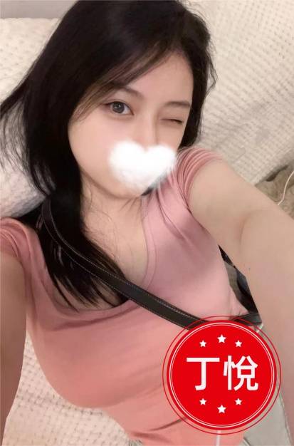 台中處男叫雞