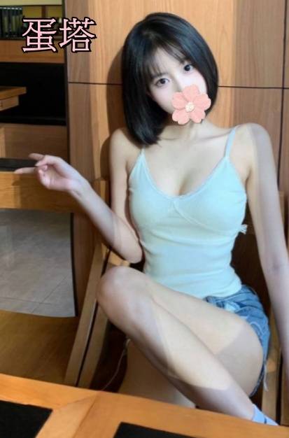高雄找妹
