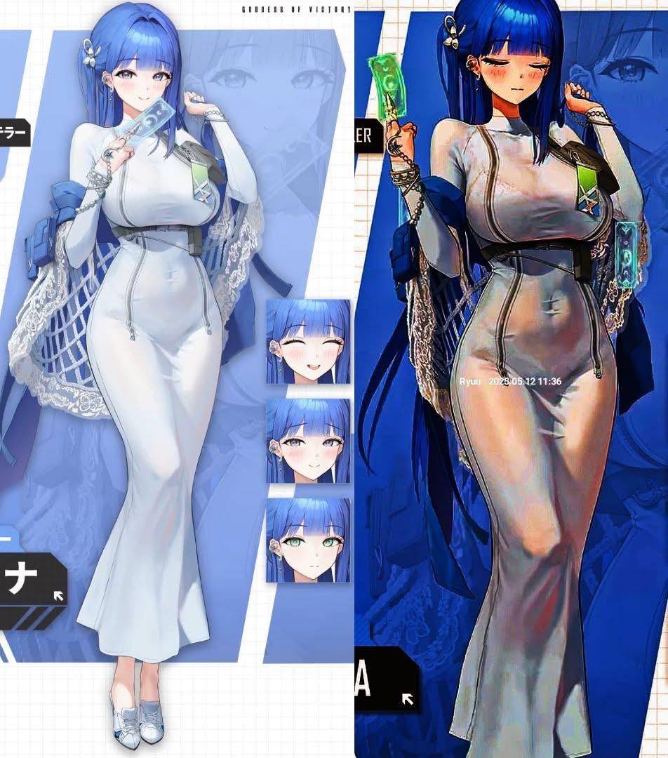 Re: [妮姬] 阿爾卡娜 立繪