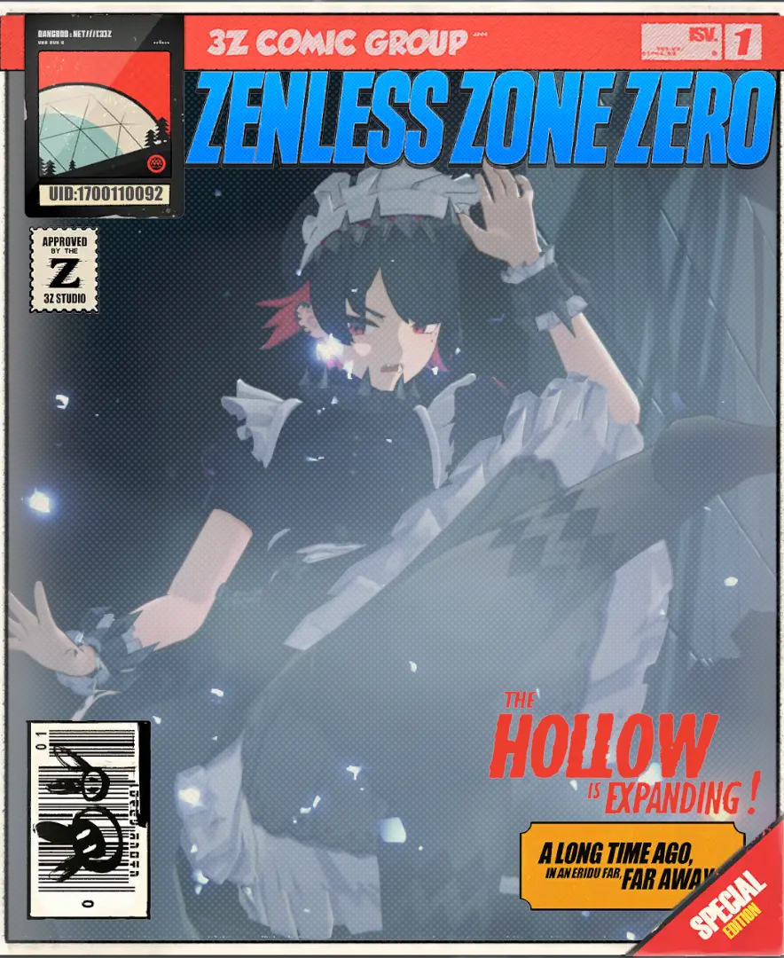 圖 新的封面拍照活動有點強