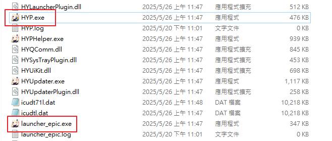 [閒聊] 版上有人用EPIC的嗎?