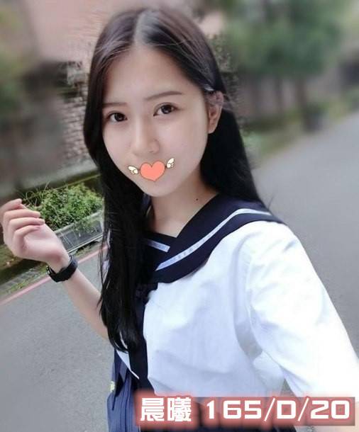 台中學生外送茶