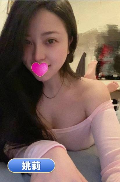桃園約妹推薦