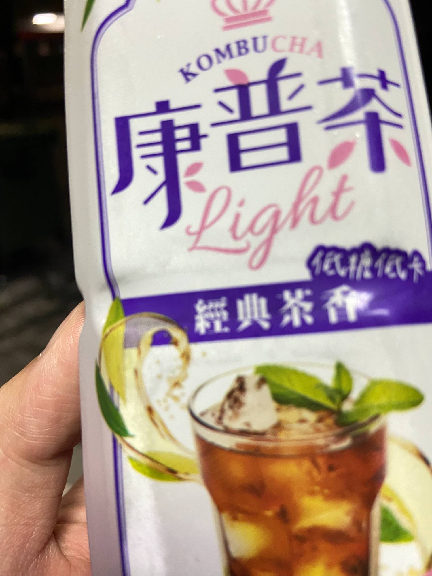 [商品] 7-11葡萄王康普茶-經典茶香