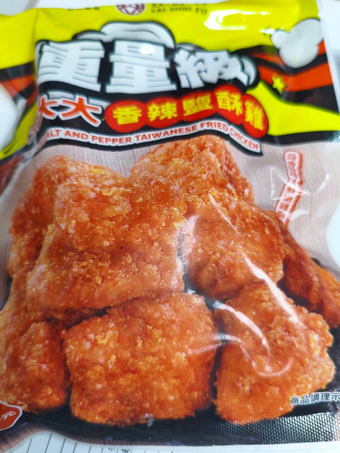 [圖]