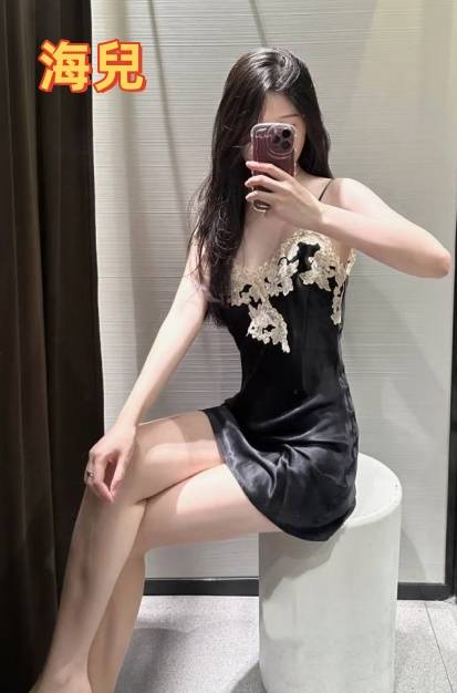 土城人妻外約