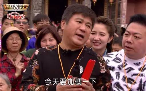[爆卦] 伊朗新參謀總長上任3天後殉國