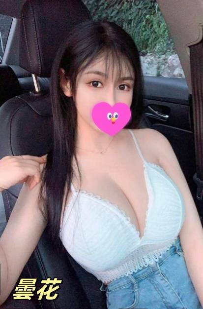 高雄奶交口爆