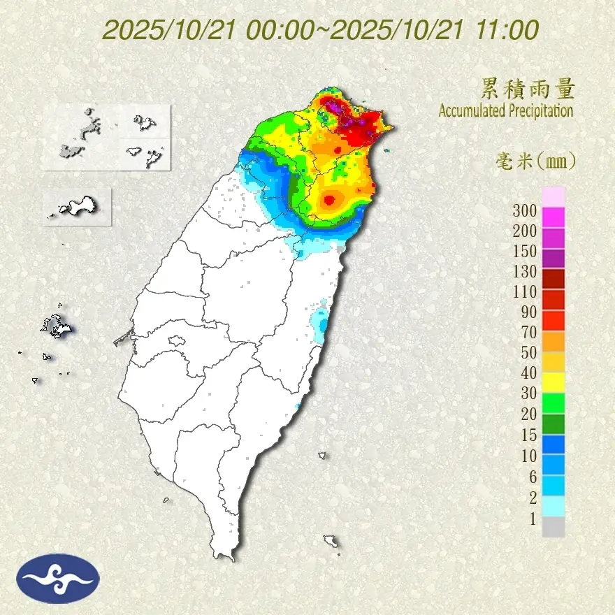 [問卦] 宜蘭人現在在想什麼?