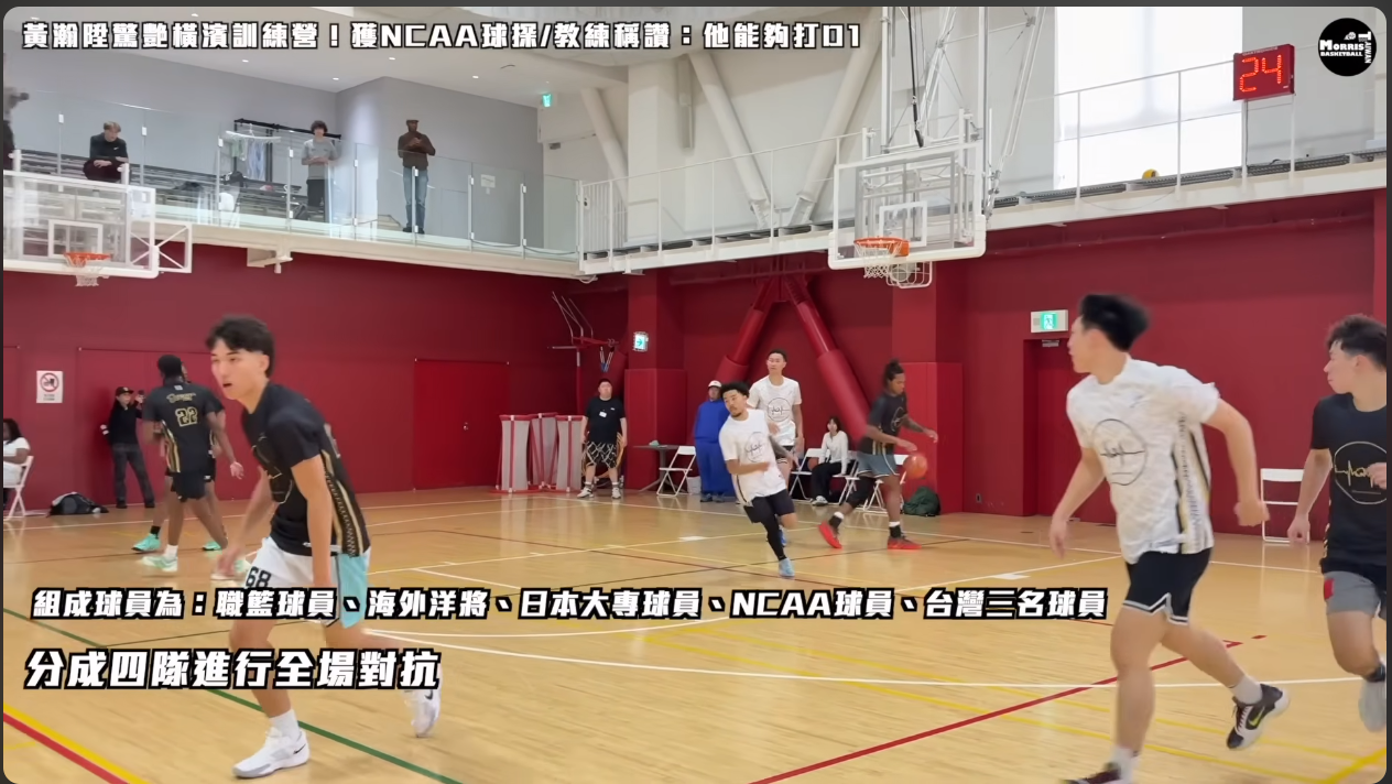 [問題] 黃瀚陞有職業即戰力嗎? - 台籃 - PTT.BEST 批踢踢爆文