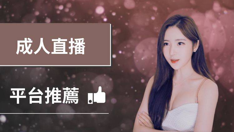 ut視訊聊天