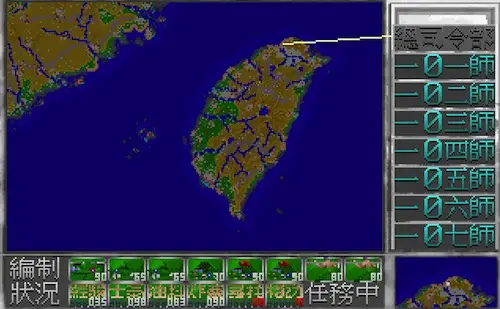 [問卦] 美國越制裁中國，是不是越危險？