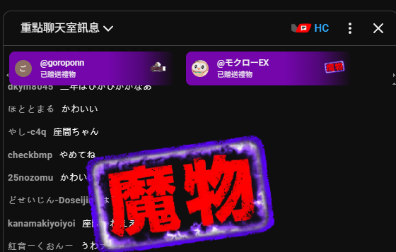 [圖]
