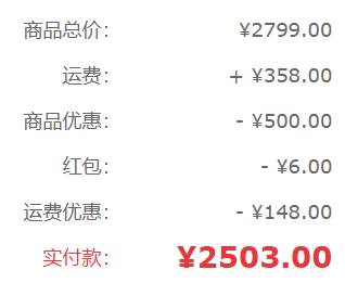 [開箱] 京東啟動 泰坦軍團G27W8S 平價2K OLED