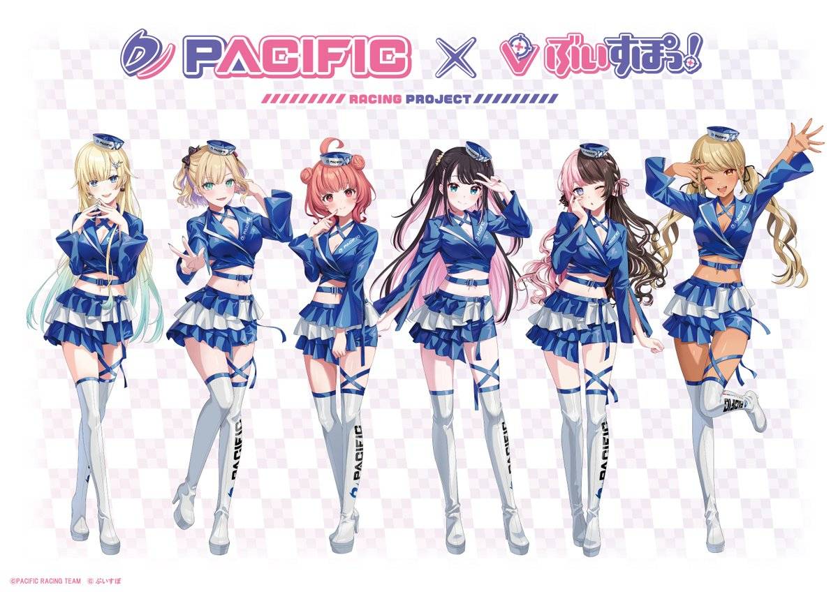 [Vtub] vspo x pacific 夏季服裝