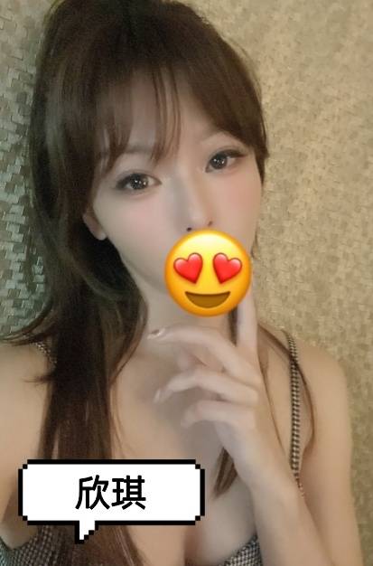 台南全套人妻