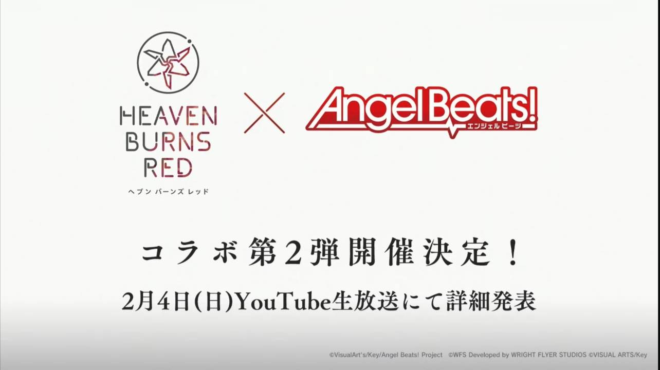 [閒聊]緋染天空 會與Angel Beats! 二次聯動