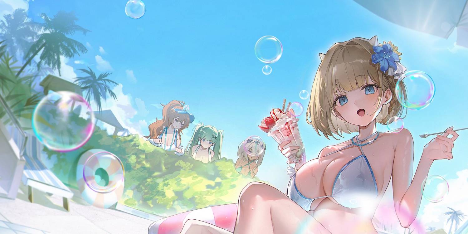 [棕色] 棕色塵埃2 二週年活動情報