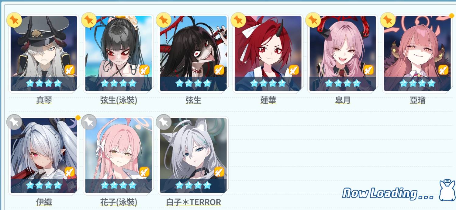 [閒聊] 入坑1000天！(發錢) - 蔚藍 - PTT.BEST 批踢踢爆文 2