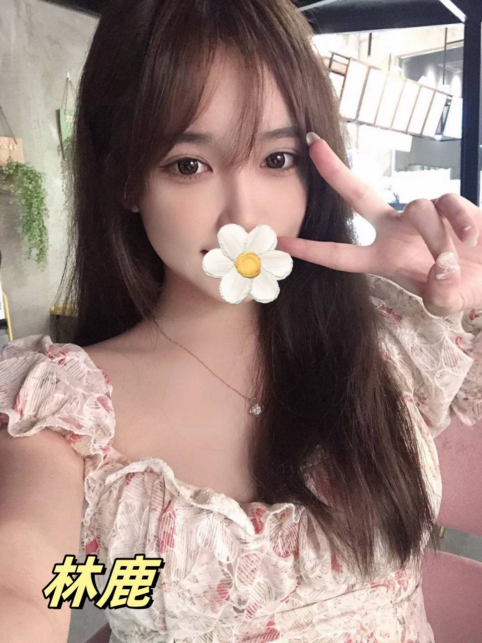 中壢約炮