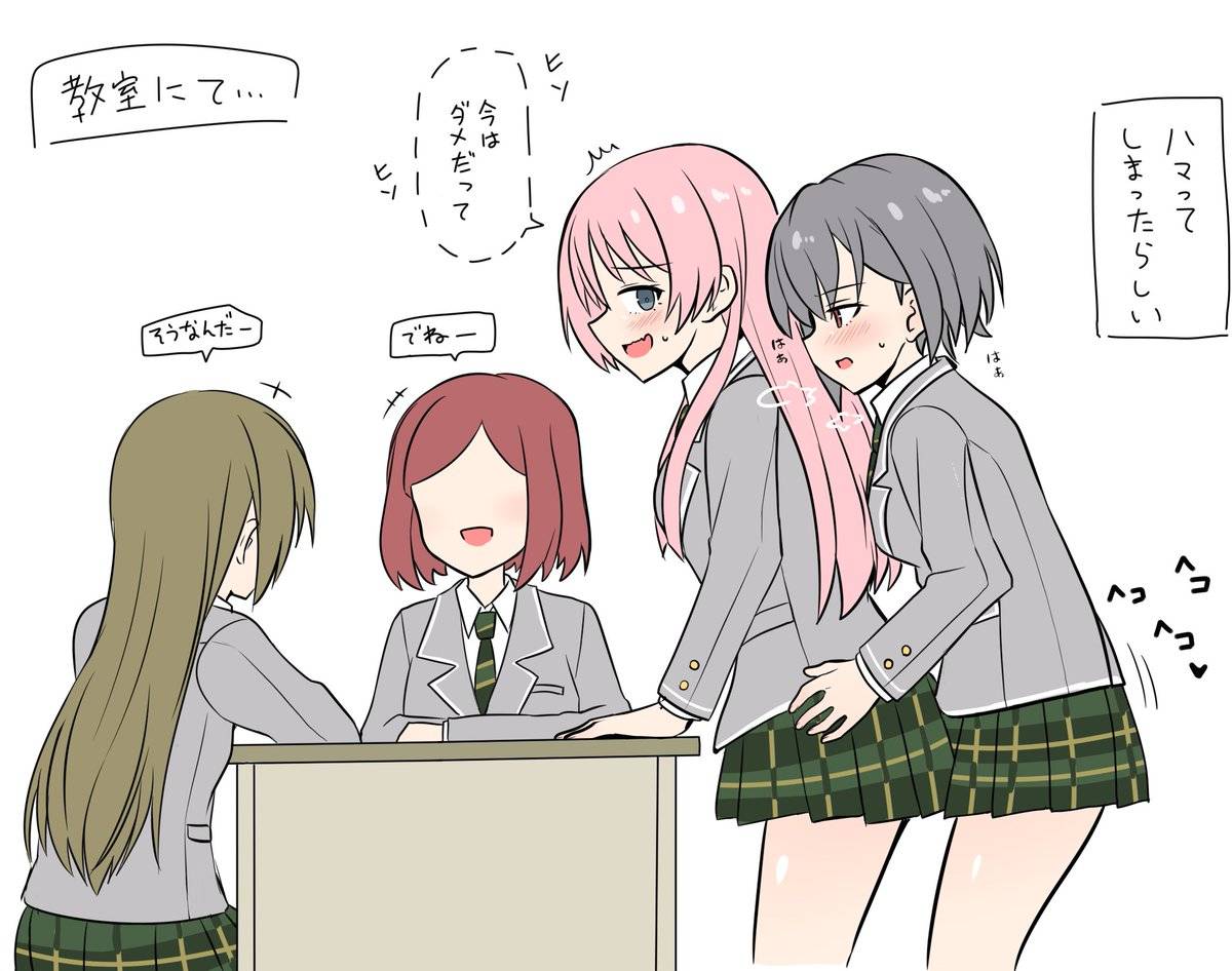[閒聊] 千早愛音劈腿被抓到會影響樂團生涯嗎？