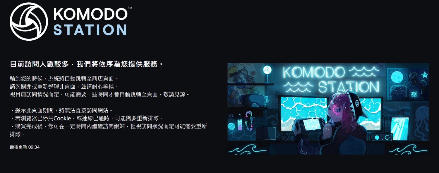 [情報] Steam Machine定價36,888台幣 KOMODO STA - 希洽 - PTT.BEST 批踢踢爆文 3