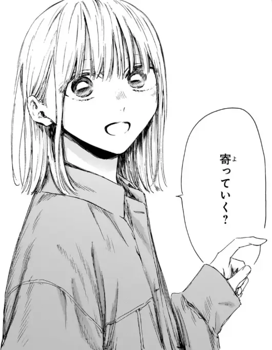 [閒聊] 青春之箱 214 出大事