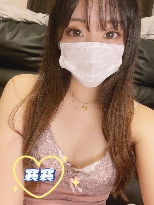 台北付費約會