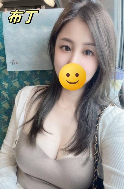 高雄巨乳妹