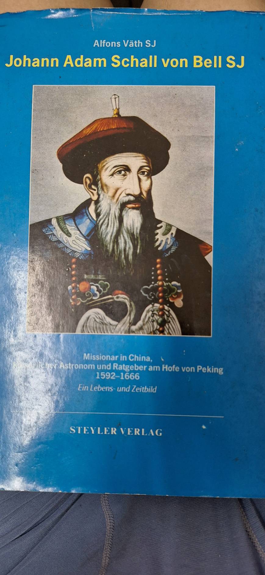 Re: [問卦] 洗白張獻忠