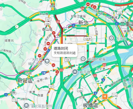 [問卦] 為啥台65今天這麼塞