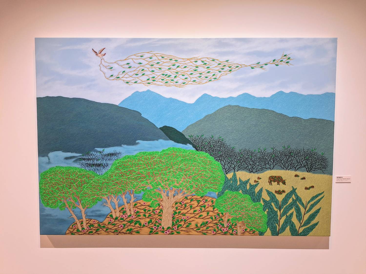 【展覽】新北市立美術館「映於自然:胡達華、康添旺雙個展」09