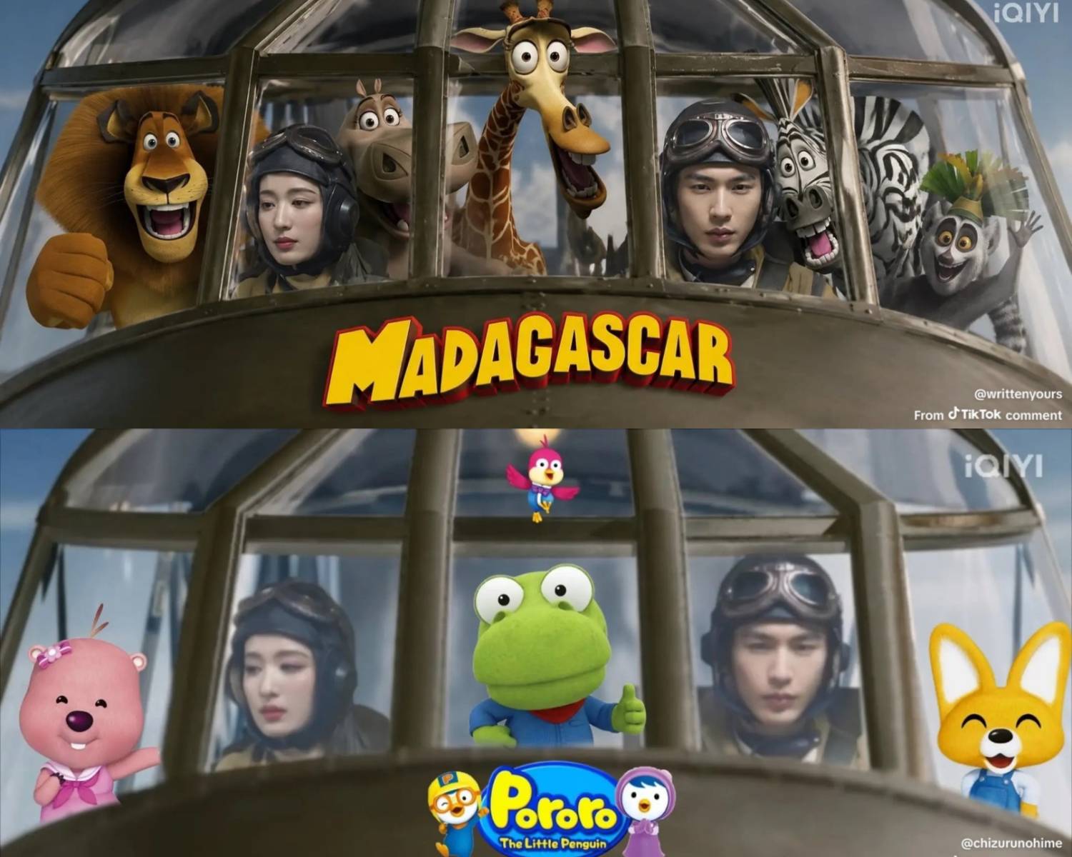 [LIVE] 這一秒過火EP1-EP11 - 中劇 - PTT.BEST 批踢踢爆文