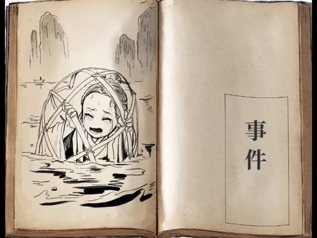 [活俠] 魏菊風評日本被害中ww - 希洽 - PTT.BEST 批踢踢爆文
