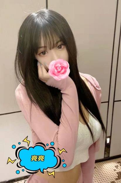 高雄外約看照約妹