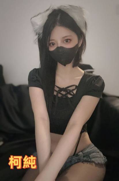 台中高檔妹單