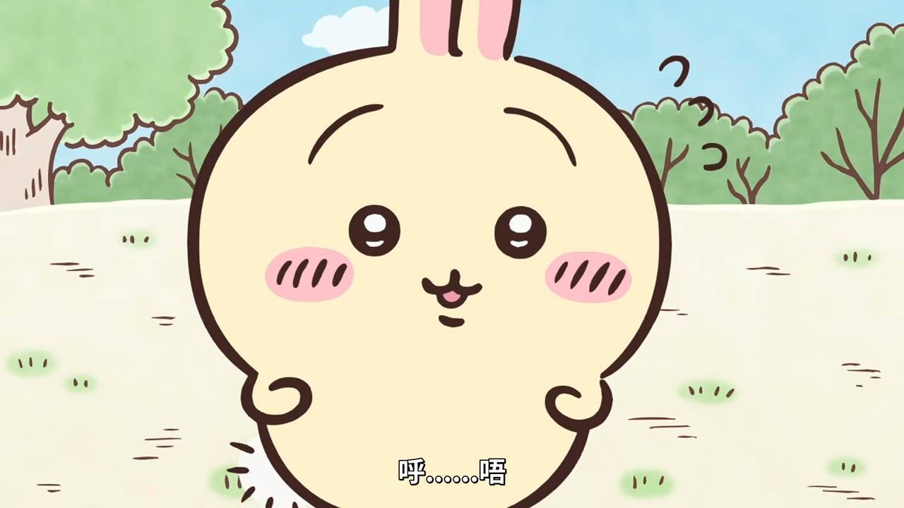 [問卦] 吉伊卡哇是不是很崇拜烏薩奇啊?