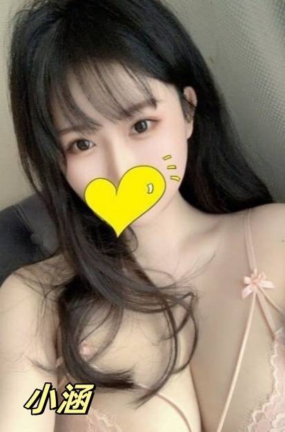 台中E罩杯
