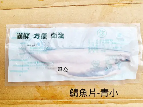 [問卦] 騎樓放生鮮是店家常態？