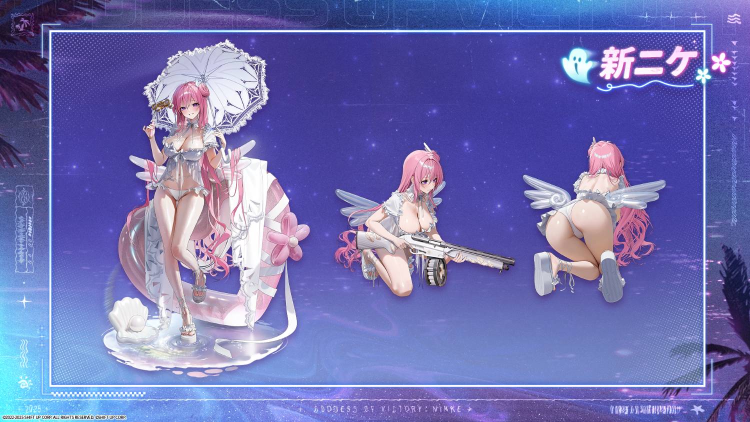 [妮姬] 今年的泳裝立繪、蹲姿、射姿