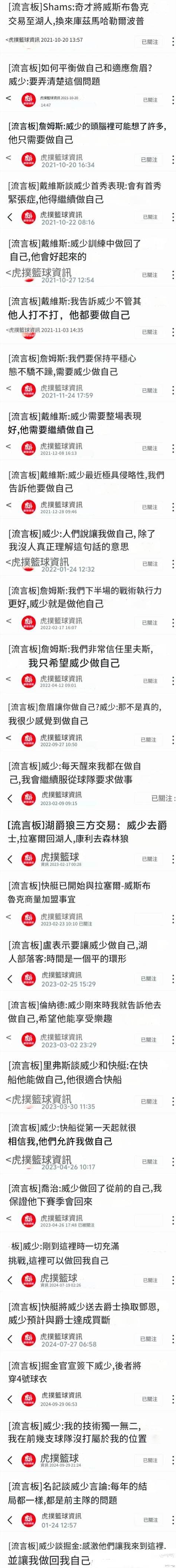 [花邊] 龜龜：金塊不想讓我回去