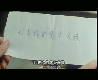 [問卦] 為什麼有人去銀行不用排隊等啊？ - 八卦 - PTT.BEST 批踢踢爆文
