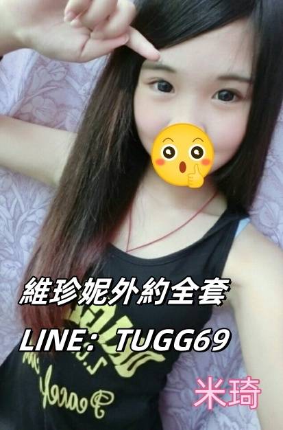 中壢學生初兼