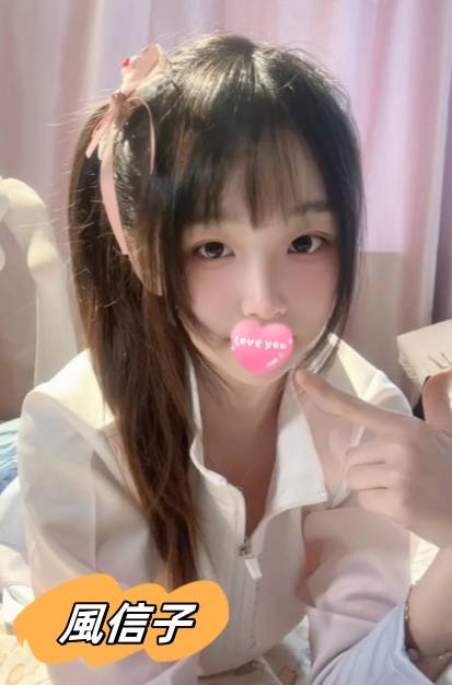 台中學生茶