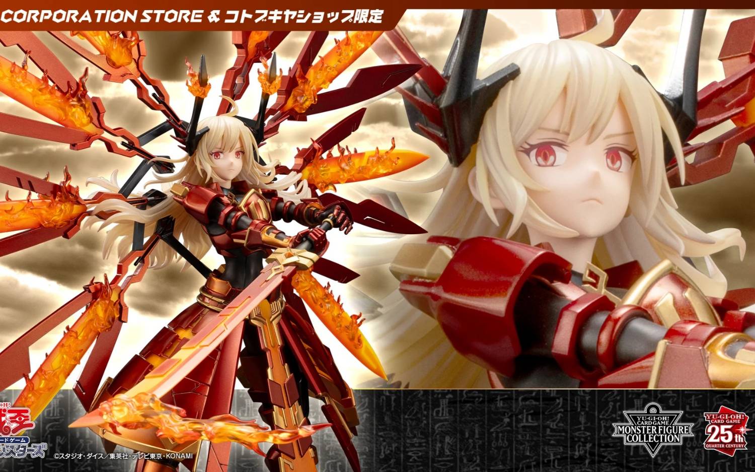【最安値】遊戯王　閃刀姫ーカガリ　プリシク　プリズマ　PSA10 状態A-〕[新]閃刀姫カガリ(右向)【プリズマティックシークレット